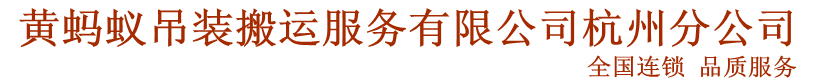 滿(mǎn)冠體育mgtiyu官方網(wǎng)站-科技股份有限公司